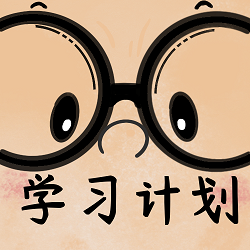 中級會(huì)計(jì)考生查分后精神狀態(tài)大賞 內(nèi)附精彩學(xué)習(xí)包！