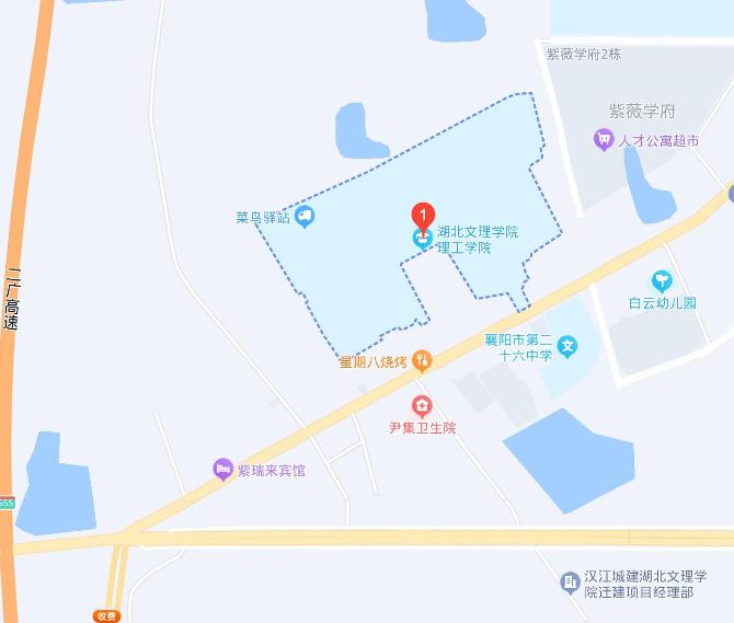 襄陽市襄城區(qū)尹集東街28號
