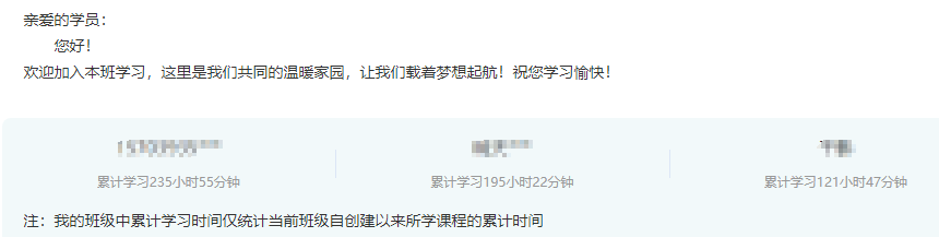 2024中級(jí)會(huì)計(jì)備考初期 考點(diǎn)記不住、題目做不對(duì)怎么辦？