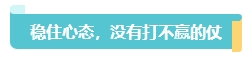 2024中級會計考試大綱何時公布？預(yù)習(xí)備考重點關(guān)注變化章節(jié)！