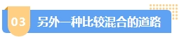 中級會計職稱就業(yè)前景分析 做企業(yè)財務？去事務所？還是另辟蹊徑？