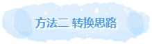 備考中級會計(jì)職稱 如何抵制手機(jī)的誘惑？