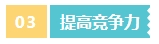 首次報名中級會計考試應(yīng)該報幾科？大數(shù)據(jù)來告訴你！