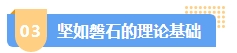 近半數(shù)考生因備考時(shí)間太短無(wú)緣中級(jí)會(huì)計(jì)證書！備考從現(xiàn)在開始！