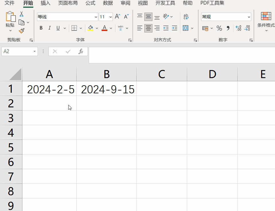 Excel中的DATEDIF函數(shù)，計算日期間隔數(shù)的利器！動圖4