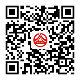 湘潭2023年初中級(jí)經(jīng)濟(jì)師證書(shū)發(fā)放通知