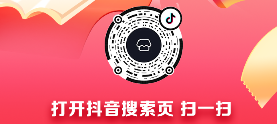 26、27日品牌日：0元領(lǐng)輔導(dǎo)書 抽暢學(xué)卡……限時(shí)限量 速來圍觀！
