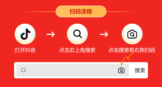 26、27日品牌日：0元領(lǐng)輔導(dǎo)書 抽暢學(xué)卡……限時(shí)限量 速來圍觀！