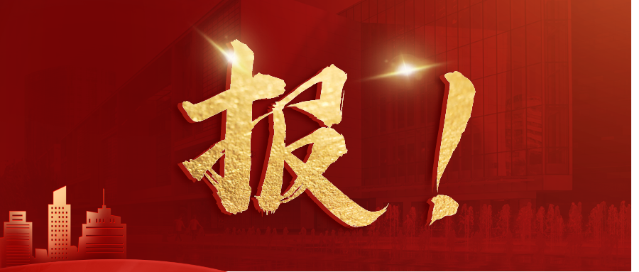 萬人模考激戰(zhàn)正酣 多人滿分閃耀登場！速來參與贏取豐厚獎品！