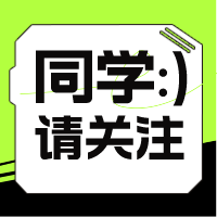正保會(huì)計(jì)網(wǎng)校初級(jí)會(huì)計(jì)萬(wàn)人?？?024年有幾次？?？碱}比真題要難嗎