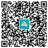 初會考試倒計時！“考前沖刺搶分資料包”一站式免費領(lǐng)取 再也不用東奔西走