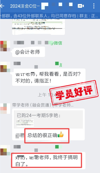 總結的很好，終于弄明白了