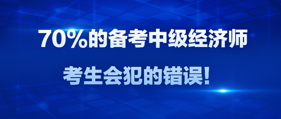 藍(lán)色科技風(fēng)政策解讀分享公眾號(hào)首圖__2024-05-11+16_30_21