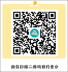 2024初級會計考后討論專區(qū)→試題難不難？考場有哪些趣事？一吐為快吧~