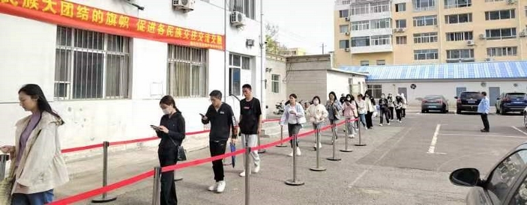 2024年內(nèi)蒙古通遼初級(jí)會(huì)計(jì)考試順利開考！報(bào)名人數(shù)4972人