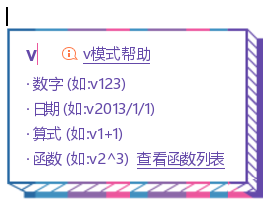 關(guān)注！2024年中級(jí)會(huì)計(jì)考試無(wú)紙化操作不熟悉影響答題速度？