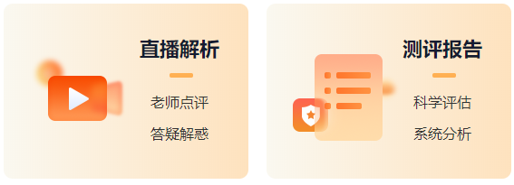 注會?？?