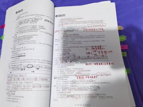 36歲、倆娃寶媽...逆襲初級(jí)會(huì)計(jì) 雙科90+！不裸考 不抱僥幸心理~