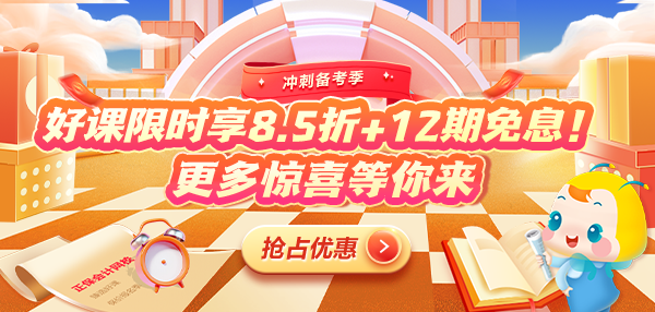 PC就業(yè)、國際頻道輪換圖 600_286