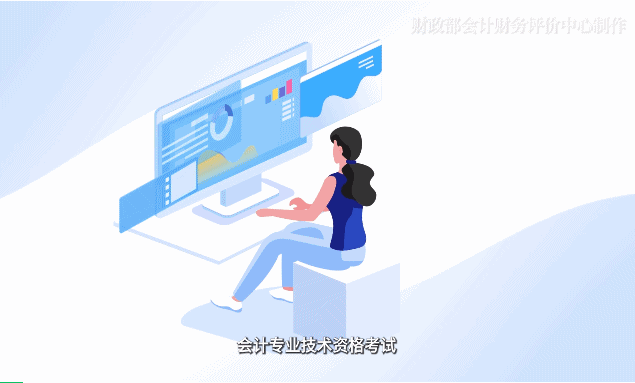 高會(huì)持證人數(shù)有多少？歷年報(bào)名人數(shù)多嗎？