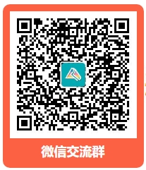 注意！2024年中級(jí)會(huì)計(jì)考試結(jié)束后 這些事項(xiàng)一定要做！