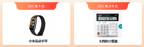 ?？吉?jiǎng)品