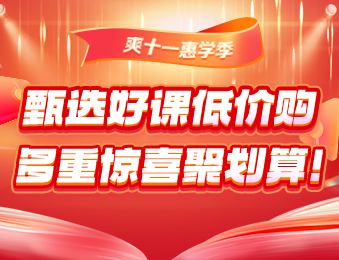 http://sinada.com.cn/zhuanti/1111/