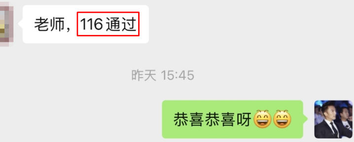 感謝費善峰老師陪伴 講課超級棒棒棒！