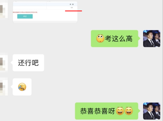 感謝費善峰老師陪伴 講課超級棒棒棒！