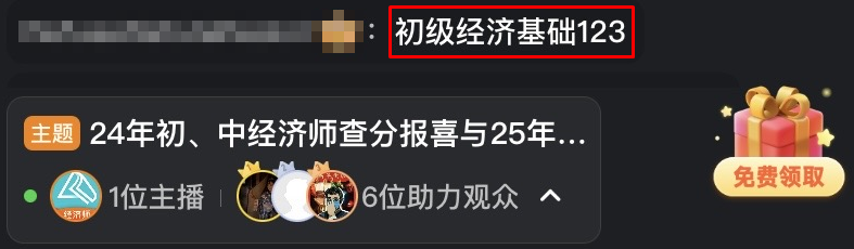 跟著馮冬梅老師學(xué)習(xí) 輕松無壓力！