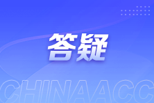 出口海外倉貨物未全部實現(xiàn)銷售時，如何申報辦理出口預(yù)退稅？