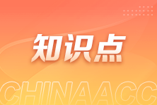 企業(yè)推廣產(chǎn)品支付的費(fèi)用是推廣費(fèi)還是傭金？