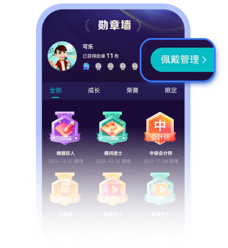 考試特點(diǎn)+備考建議 準(zhǔn)備稅務(wù)師考試的快來(lái)看！