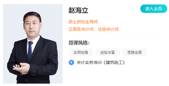 后悔沒早點(diǎn)發(fā)現(xiàn)！高企認(rèn)定 + 研發(fā)費(fèi)加計扣除攻略