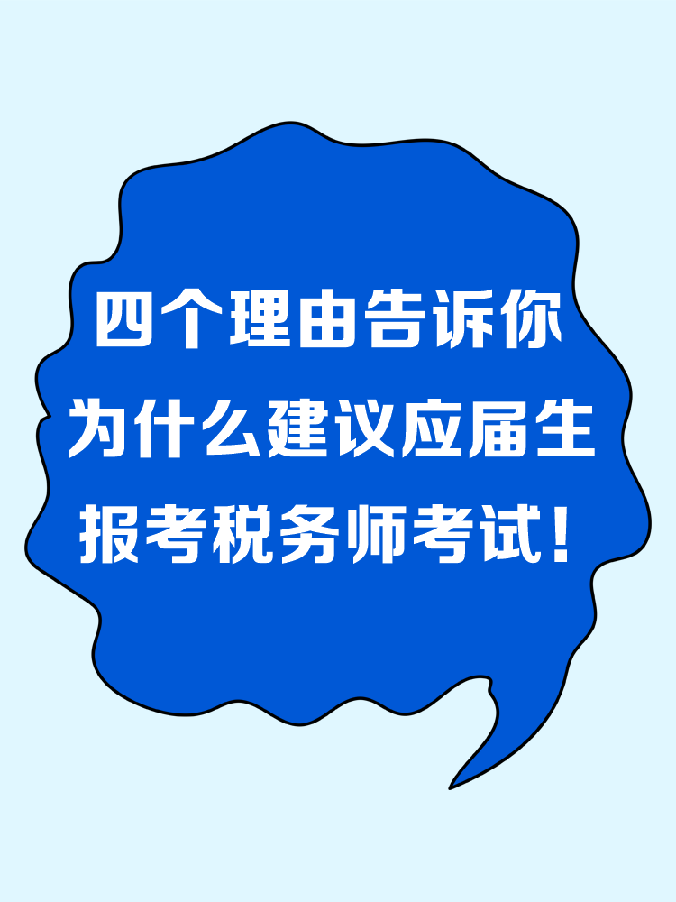 畫(huà)板 7