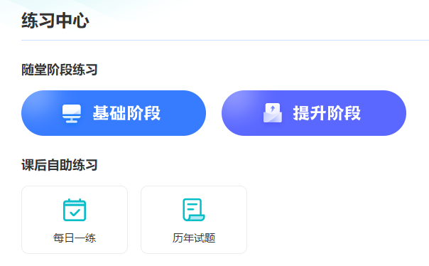 2025年資產(chǎn)評估師備考 三個要“重視”！