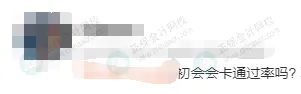 圖1
