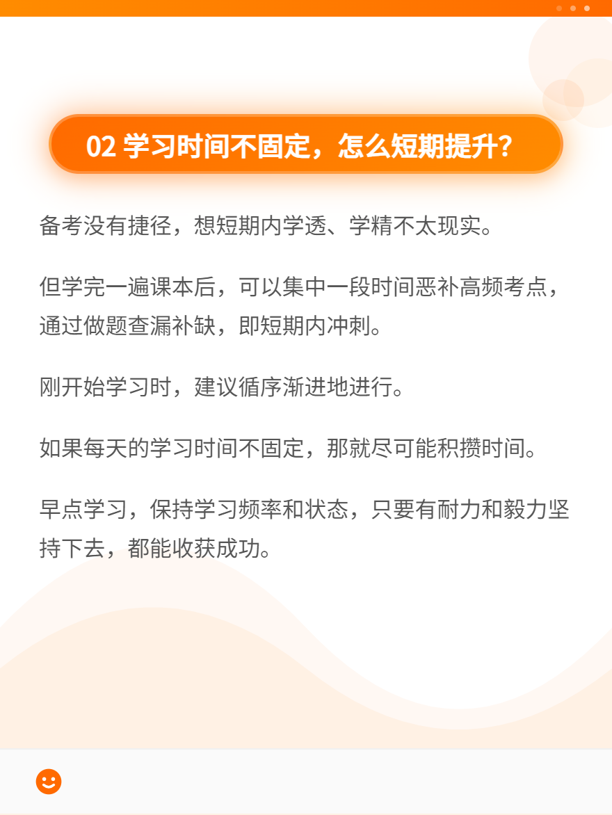微信圖片_20250623120413