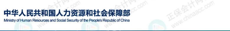 考下初級，就獲得初級職稱了嗎？7