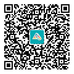 26年初級(jí)學(xué)霸群