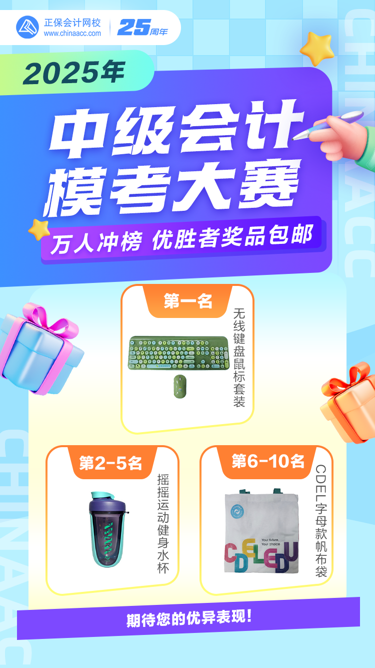 ?？吉勂?海報2-不帶碼