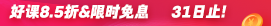 活動(dòng)圖片