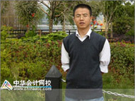 正保會計網(wǎng)校學(xué)員：黃洛鋒、李科東